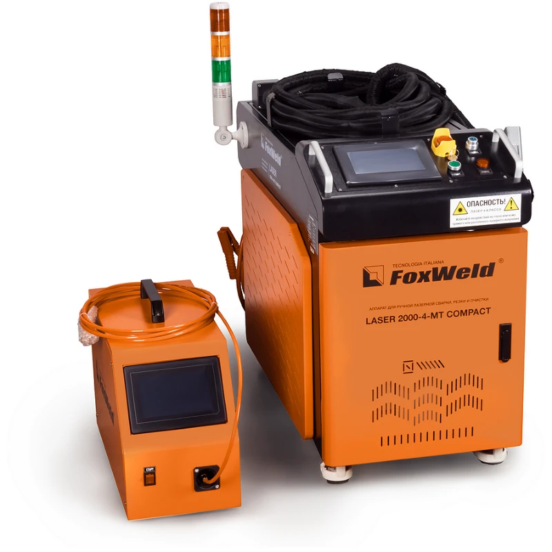 FoxWeld LASER 2000-4-МТ COMPACT аппарат для ручной лазерной сварки, резки и очистки 9477