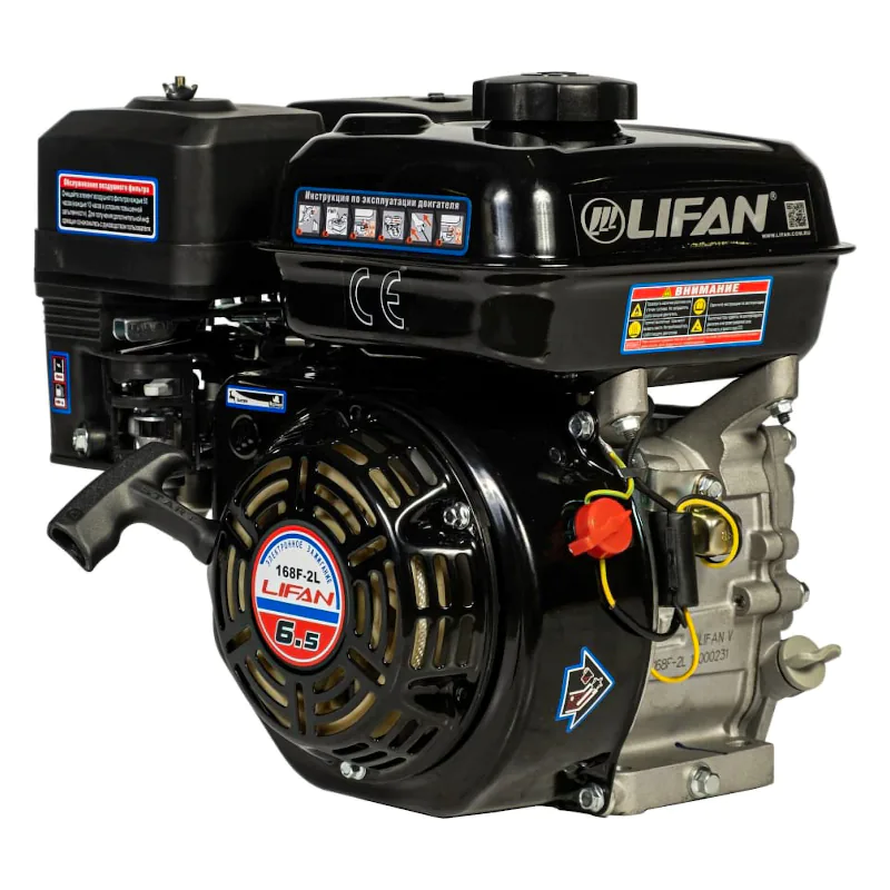 Lifan 168F-2L D20 7А двигатель бензиновый 00-00003236