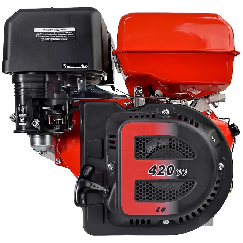 REDVOLT R420R (V-тип) двигатель бензиновый (вал D=22,16 мм; L=105,5 мм) R420R-V