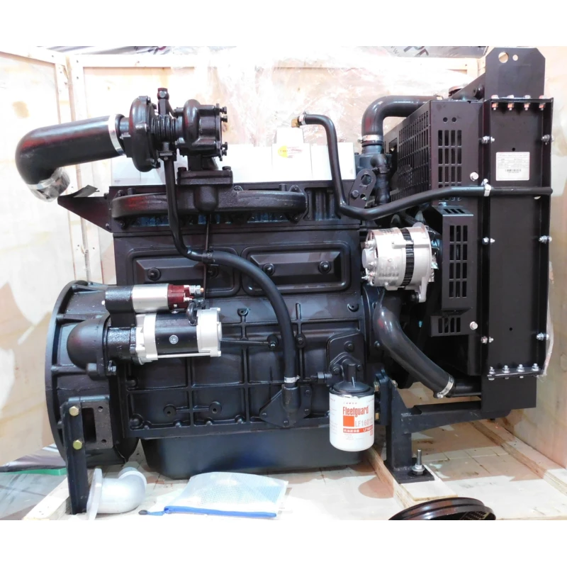 ТСС TDK-N 42 4L дизельный двигатель 040328