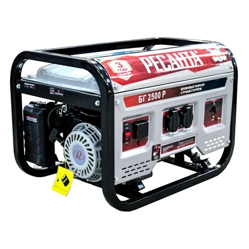 Ресанта БГ 2500 Р бензиновый генератор 64/1/50