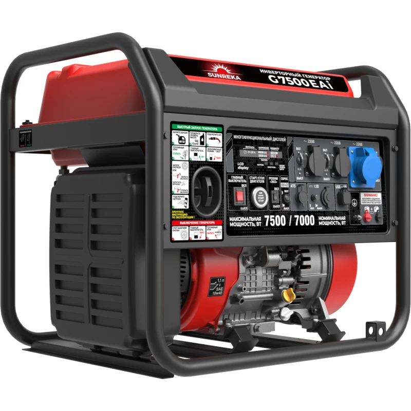 SUNREKA G7500EAi бензиновый инверторный генератор 211041