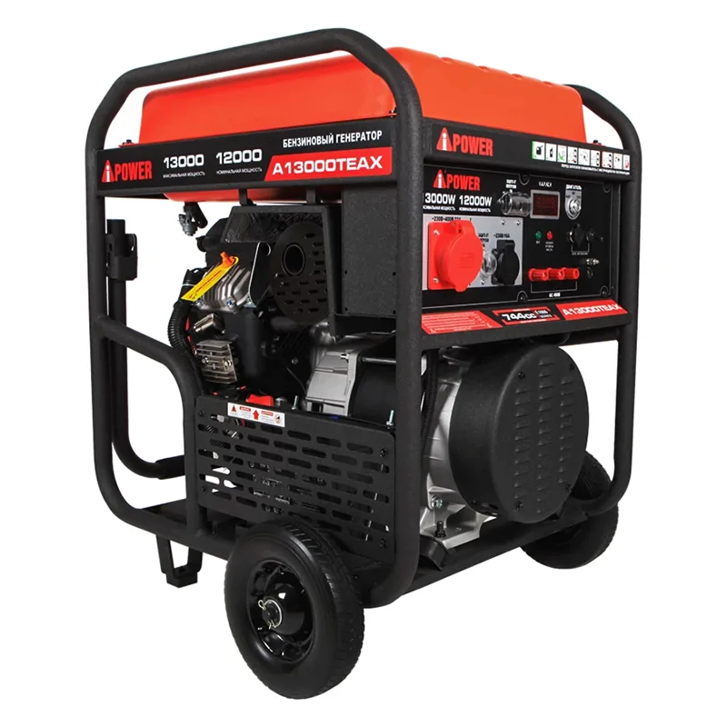 A-iPower A13000TEAX бензиновый генератор 20126