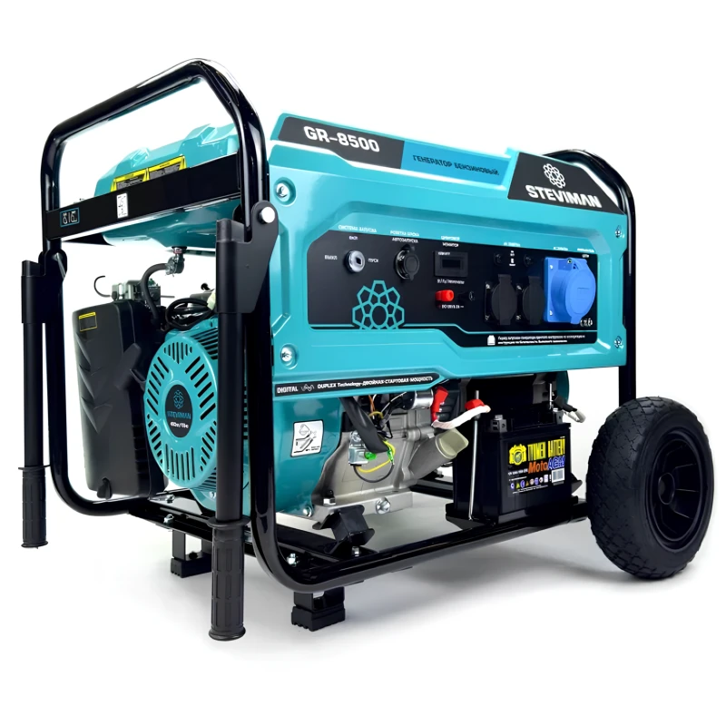 STEVIMAN GR-8500 генератор бензиновый GR-08500-2402