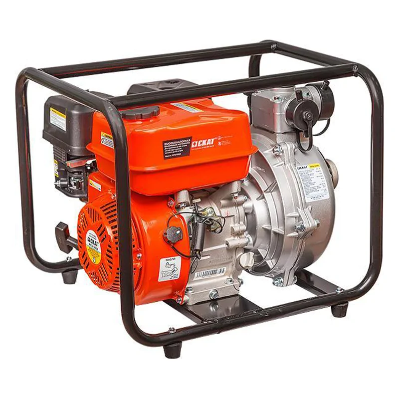 СКАТ МПБ-500В мотопомпа 00-00022126