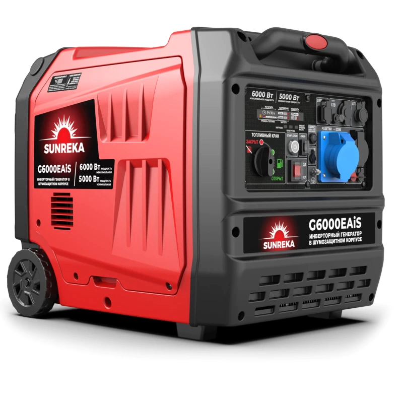 SUNREKA G6000EAiS бензиновый инверторный генератор 211034