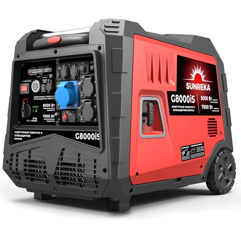 SUNREKA G8000iS генератор бензиновый инверторный 211017