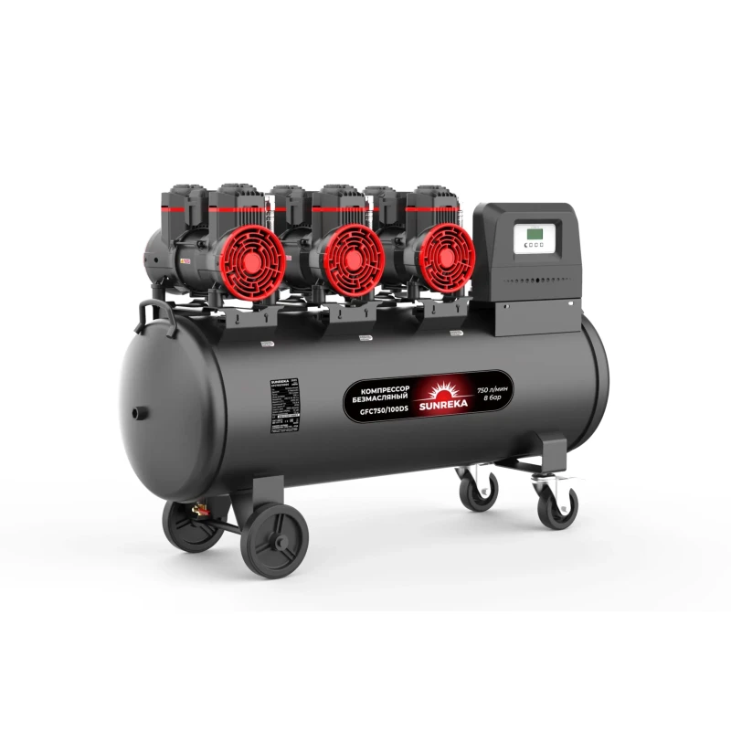 SUNREKA GFC750/100DS поршневой безмасляный компрессор 216119