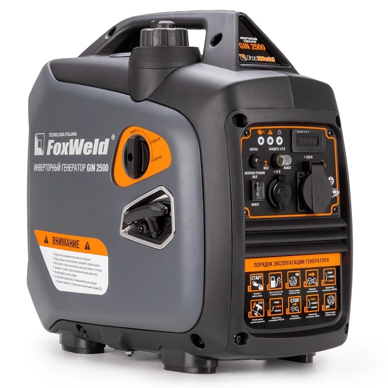 FoxWeld GIN 2500 генератор бензиновый инверторный 1551