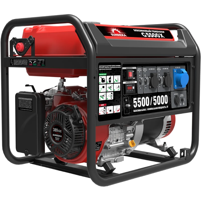 SUNREKA G5500X генератор бензиновый 211003