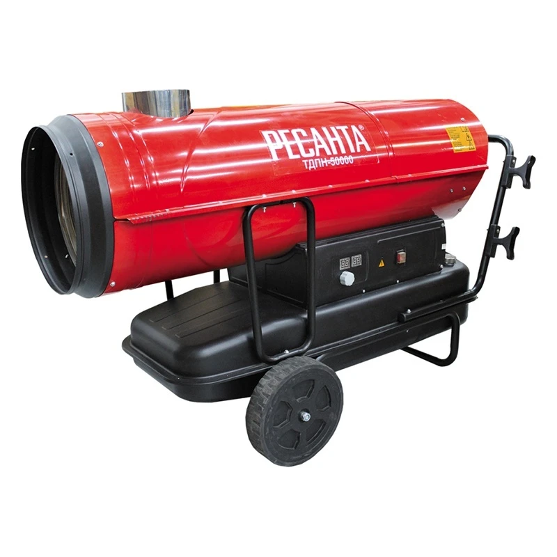 Ресанта ТДПН-50000 дизельная тепловая пушка 67/1/13