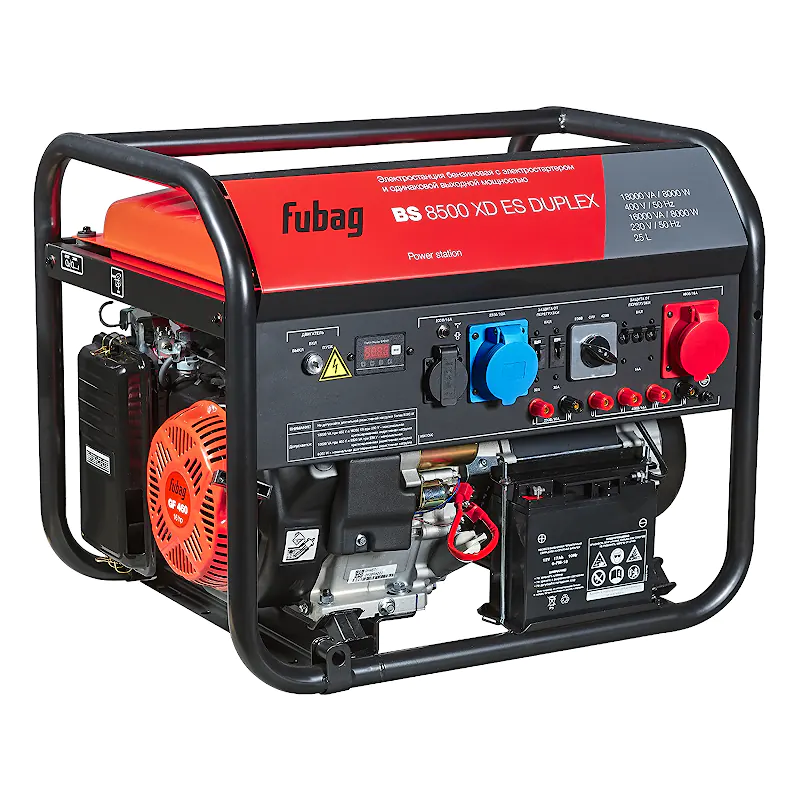 FUBAG BS 8500 XD ES бензогенератор 641090
