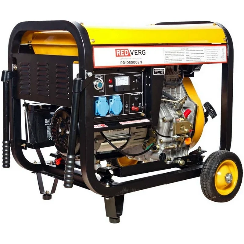 Redverg RD-D5000EN генератор дизельный