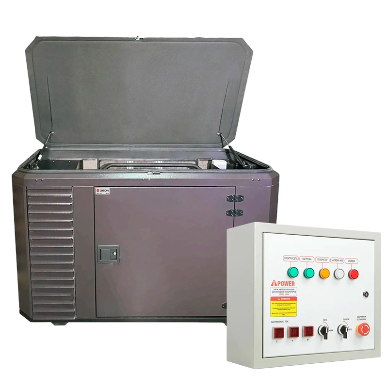 A-iPower A13000EAX бензиновый генератор в зимнем кожухе 1700SS RAL 8019 с блоком АВР 400В/100А (8 pin) 129119/29111