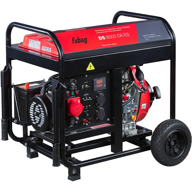 FUBAG DS 8000 DA ES дизельный генератор 646236