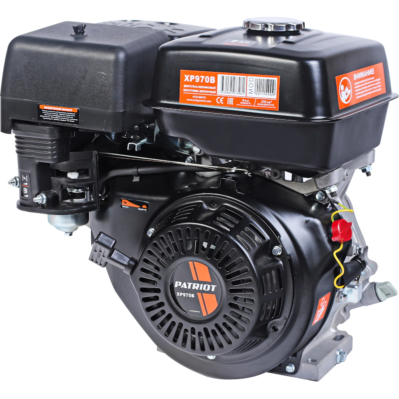 PATRIOT XP 970 B двигатель бензиновый 470108070