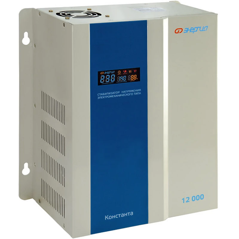 ЭНЕРГИЯ Константа 12000 стабилизатор напряжения Е0101-0227