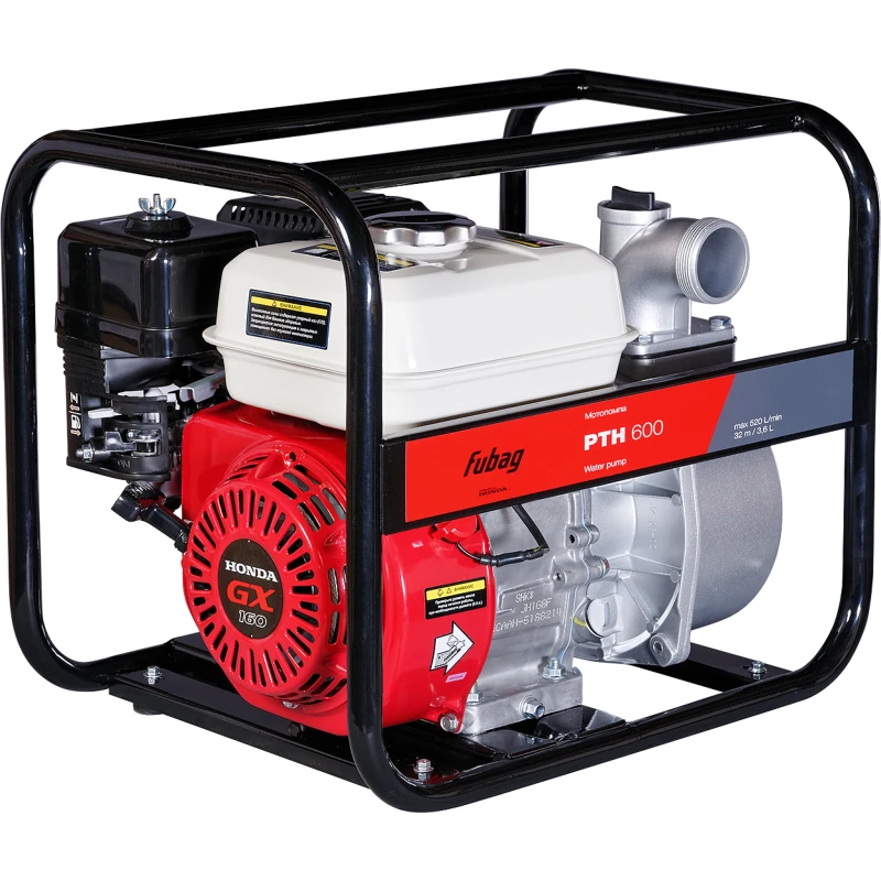 FUBAG PTH 600 мотопомпа бензиновая 646270