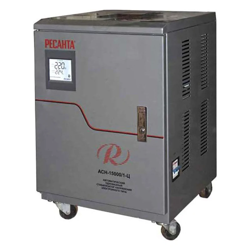 Ресанта АСН-15000/1-Ц однофазный стабилизатор напряжения 63/6/11