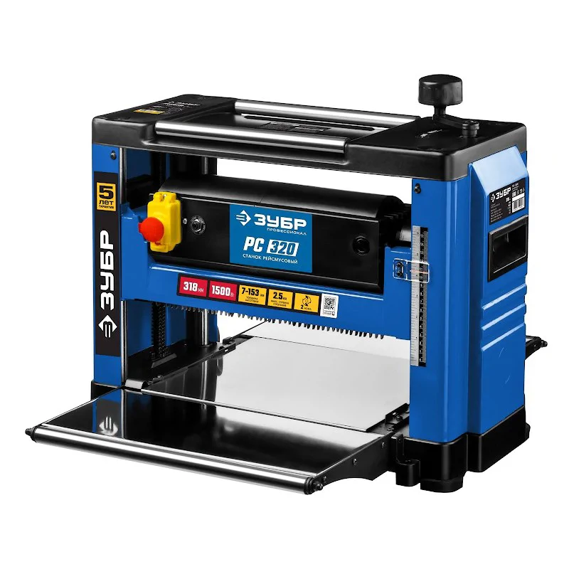 Рейсмусовый станок ЗУБР РС-320