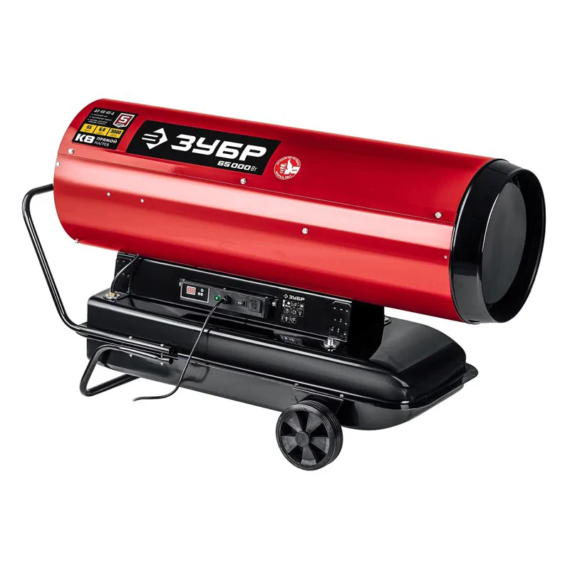 Пушка дизельная прямого нагрева ЗУБР ДП-К8-65-Д