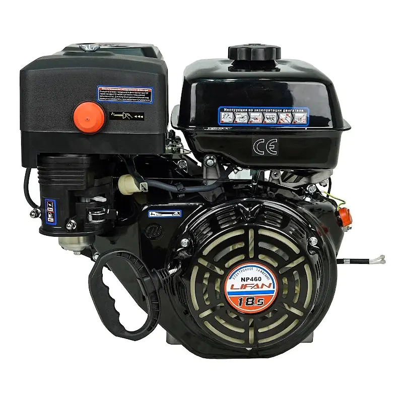 Lifan NP460 D25 двигатель бензиновый 00-00156482