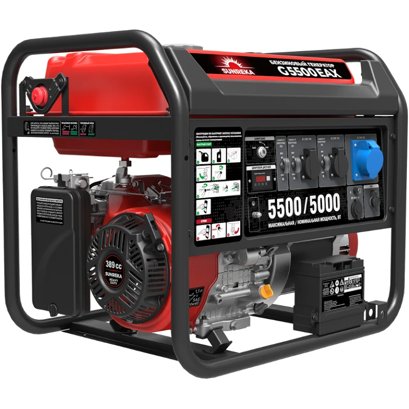 SUNREKA G5500EAX генератор бензиновый 211004