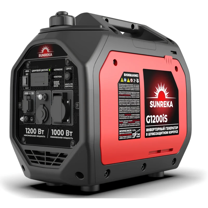 SUNREKA G1200iS генератор бензиновый инверторный 211030