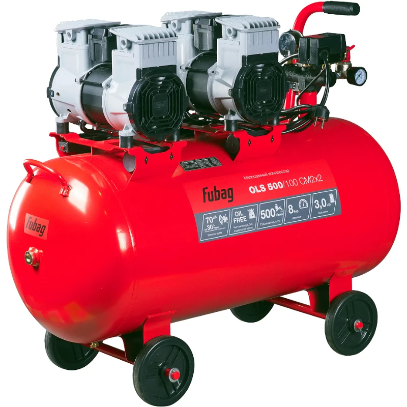 FUBAG OLS 500/100 CM2х2 компрессор безмасляный малошумный 646075