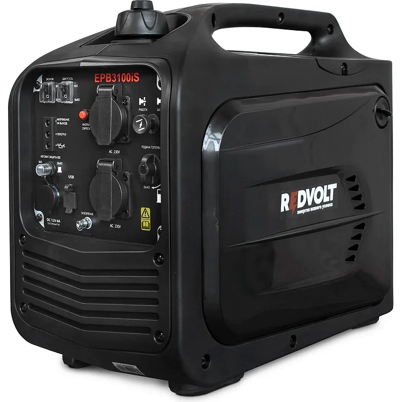 REDVOLT EPB3100iS бензогенератор инверторный