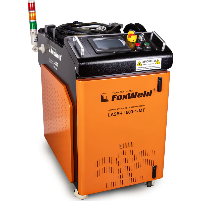FoxWeld LASER 1500-1-МТ аппарат ручной лазерной сварки, резки и очистки 9304