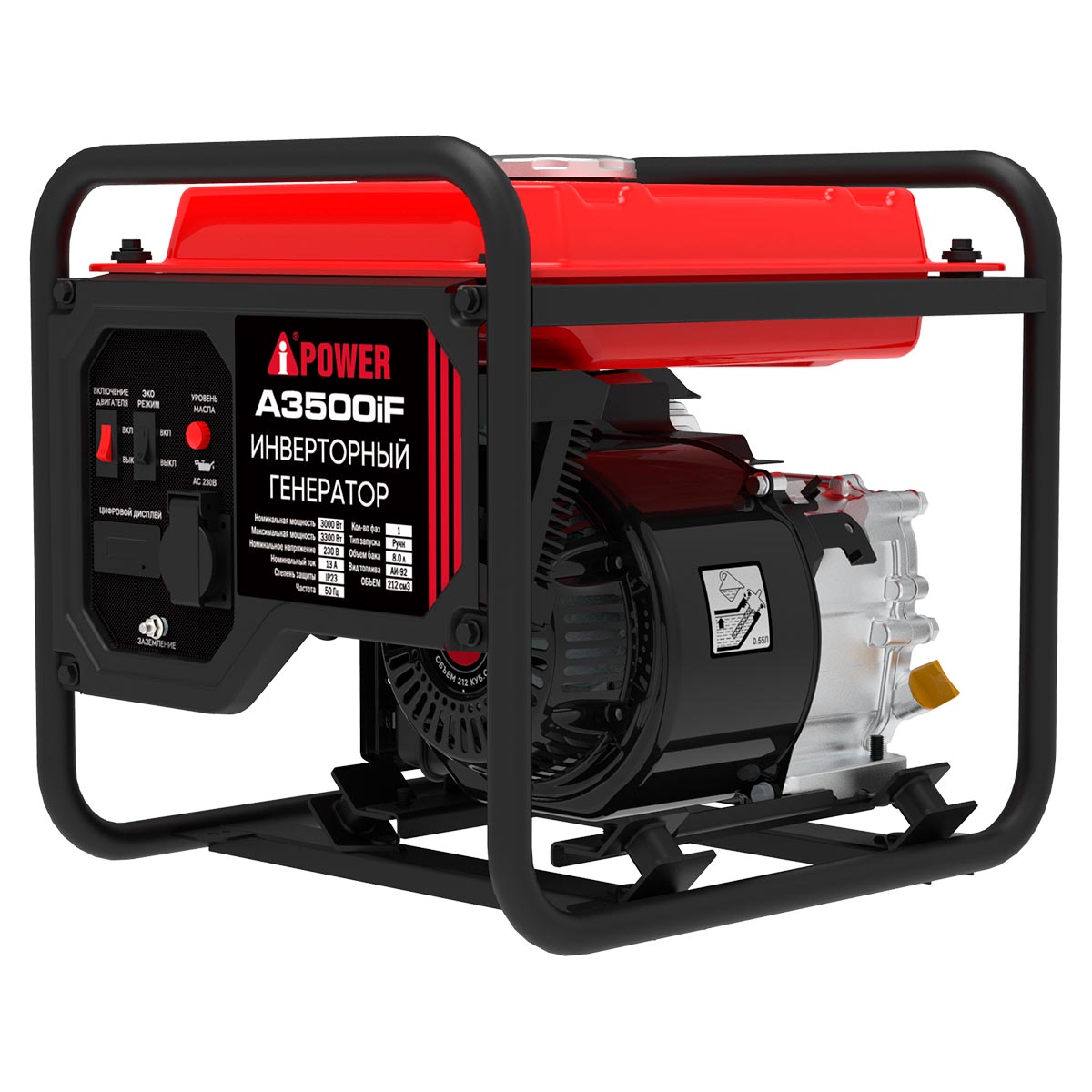A-iPower A3500iF инверторный бензиновый генератор 20319