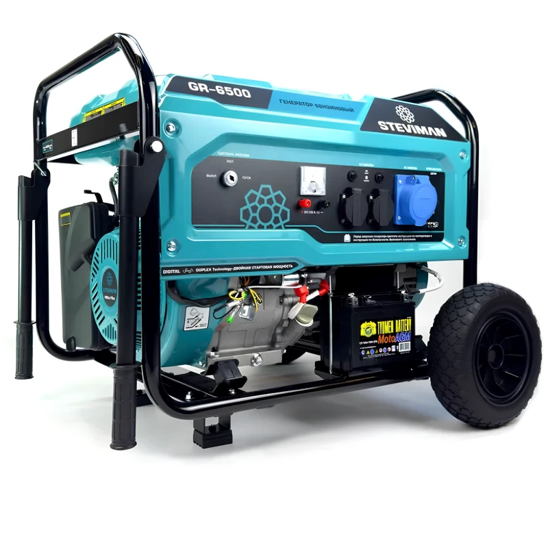 STEVIMAN GR-6500 генератор бензиновый GR-06500-2402