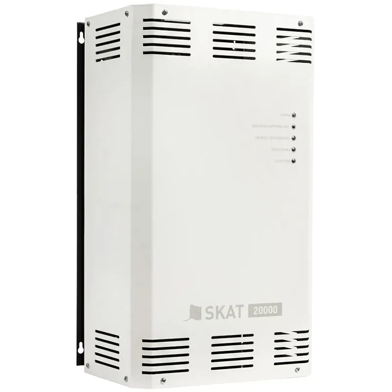 SKAT ST-20000 стабилизатор напряжения 744