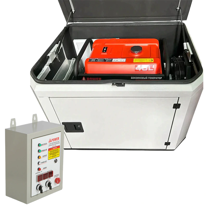 A-iPower A6000EAX бензиновый генератор в кожухе 1200 RAL 7035 с блоком АВР 400В/25А (8 pin) New УТ-11184227/29109