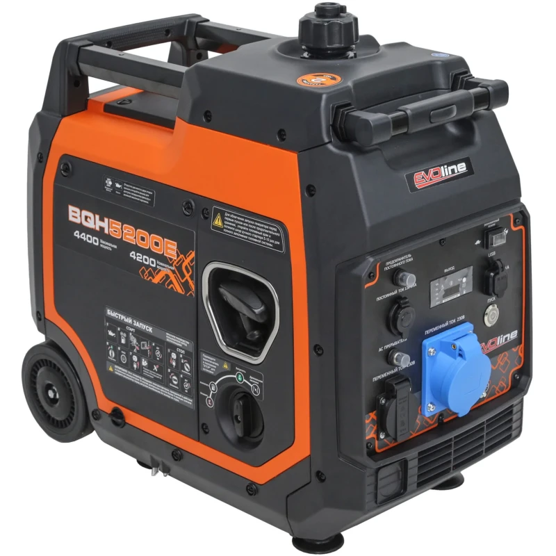 EVOline BQH 5200 E генератор бензиновый инверторный (Zongshen) 1T90DF052EVO