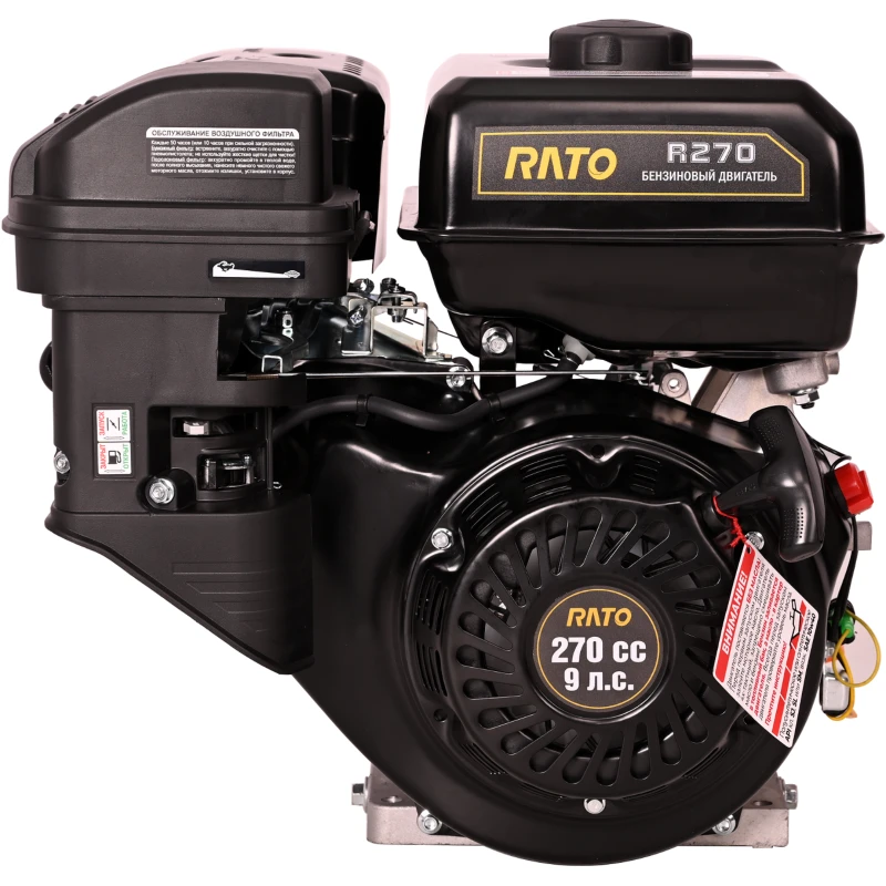 RATO R270 D25,0 R бензиновый двигатель с горизонтальным валом 15215
