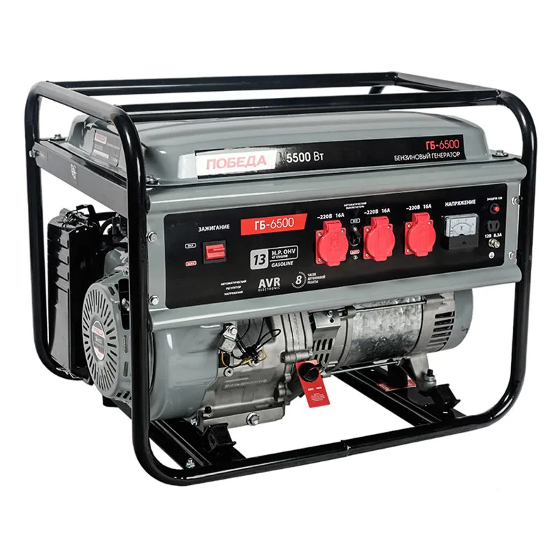 Победа ГБ 6500 бензиновый генератор 475101765