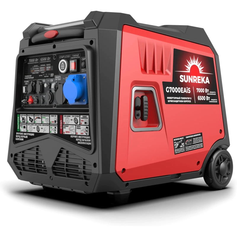 SUNREKA G7000EAiS бензиновый инверторный генератор 211038