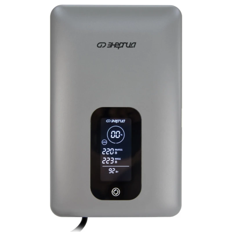 ЭНЕРГИЯ Expert 3500 стабилизатор напряжения Е0101-0249