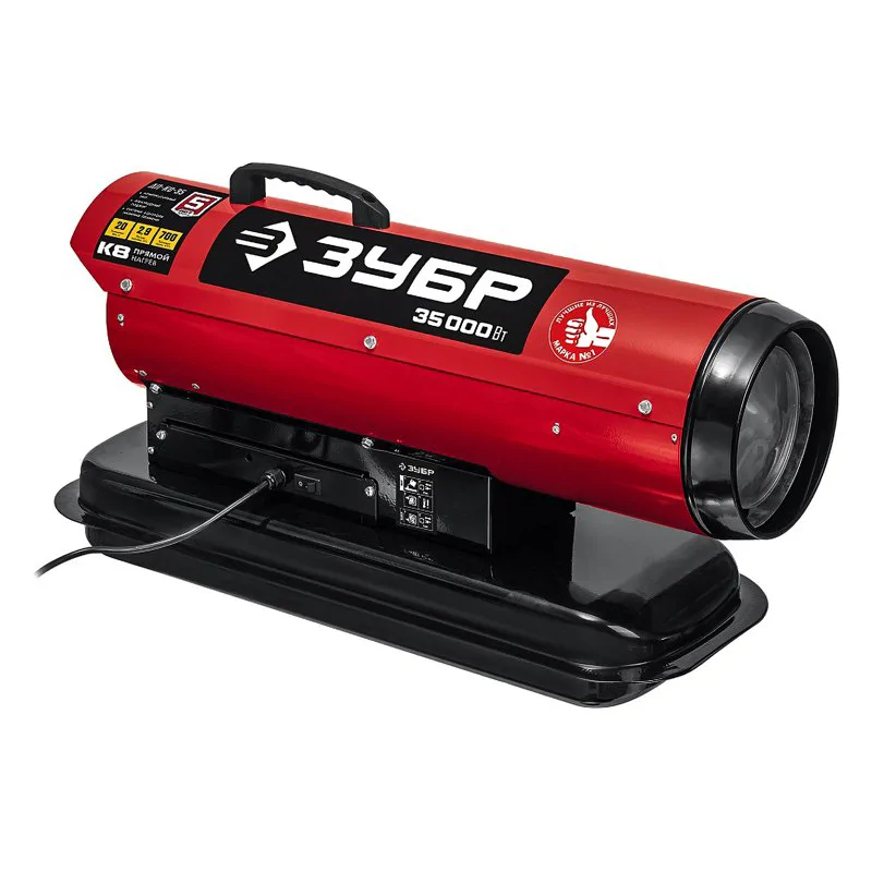 Пушка дизельная прямого нагрева ЗУБР ДП-К8-35