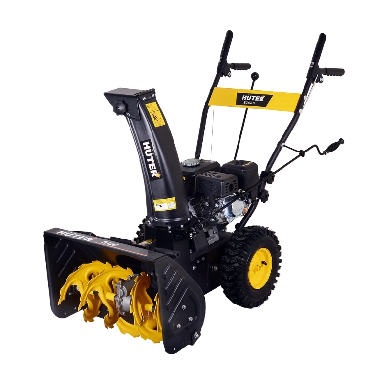 HUTER SGC 6,5 снегоуборщик бензиновый 6.5 л.с, ковш 56 см, выброс 10 м, 4 вперед/2 назад 70/7/25