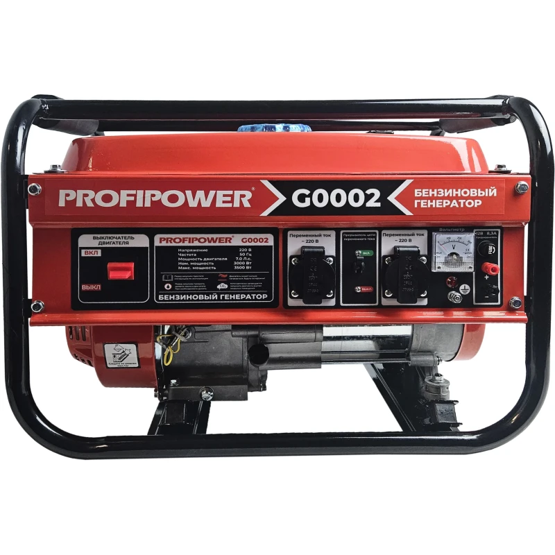 ProfiPower БГ-4000 бензиновый генератор G0002