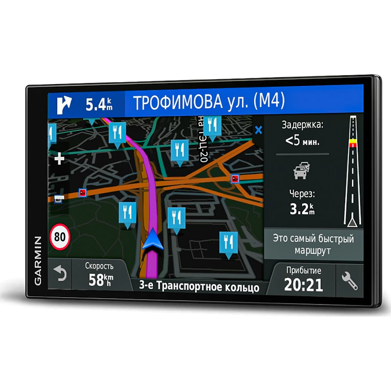 GARMIN DriveSmart 61 RUS LMT навигатор с картой России 010-01681-46