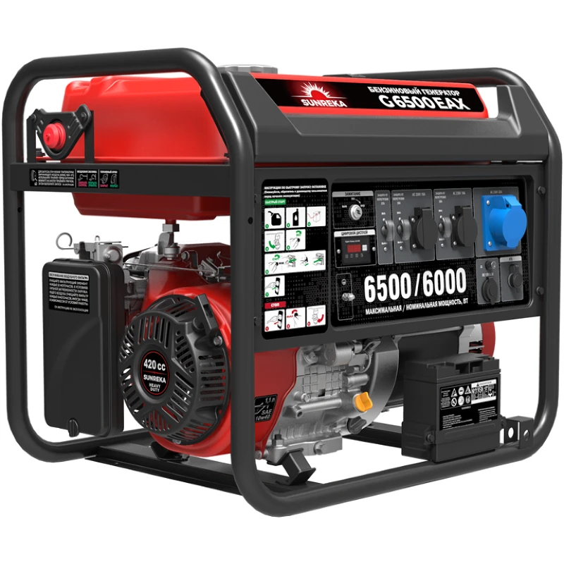 SUNREKA G6500EAX генератор бензиновый 211006