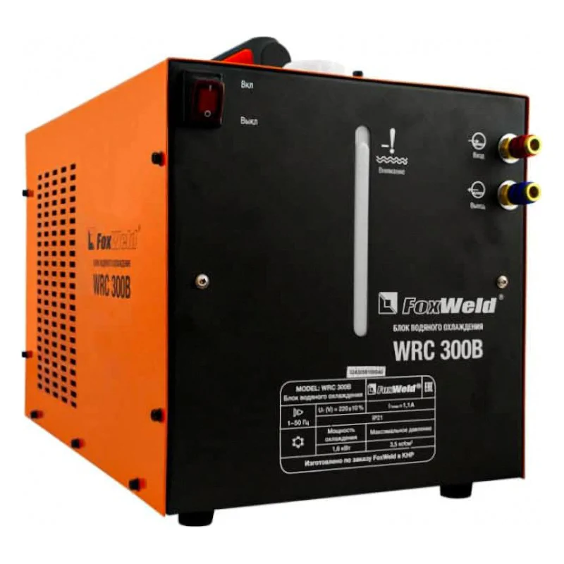 FoxWeld WRC 300B блок водяного охлаждения 3243