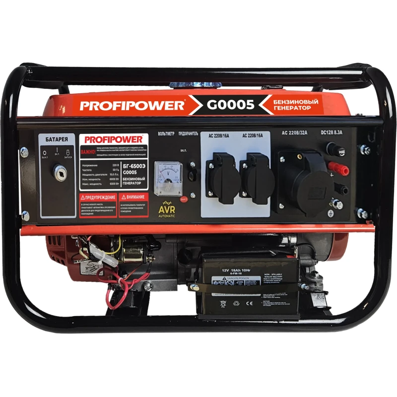 ProfiPower БГ-6500Э бензиновый генератор G0005