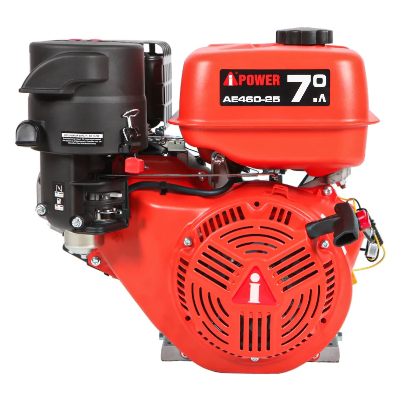 A-iPower AE460-25 двигатель бензиновый 70184