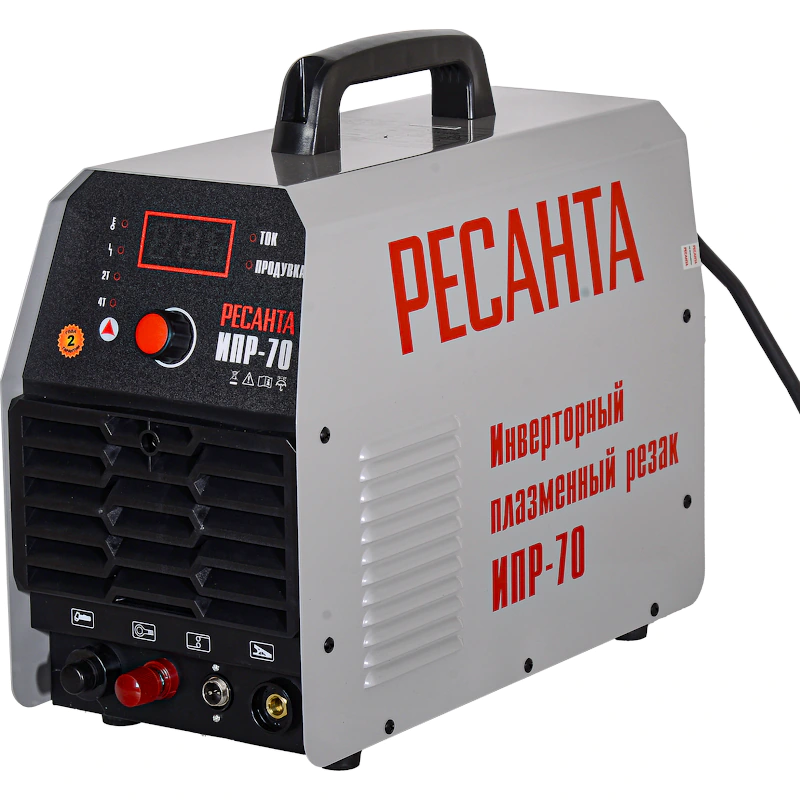 Ресанта ИПР-70 инверторный плазменный резак 65/177