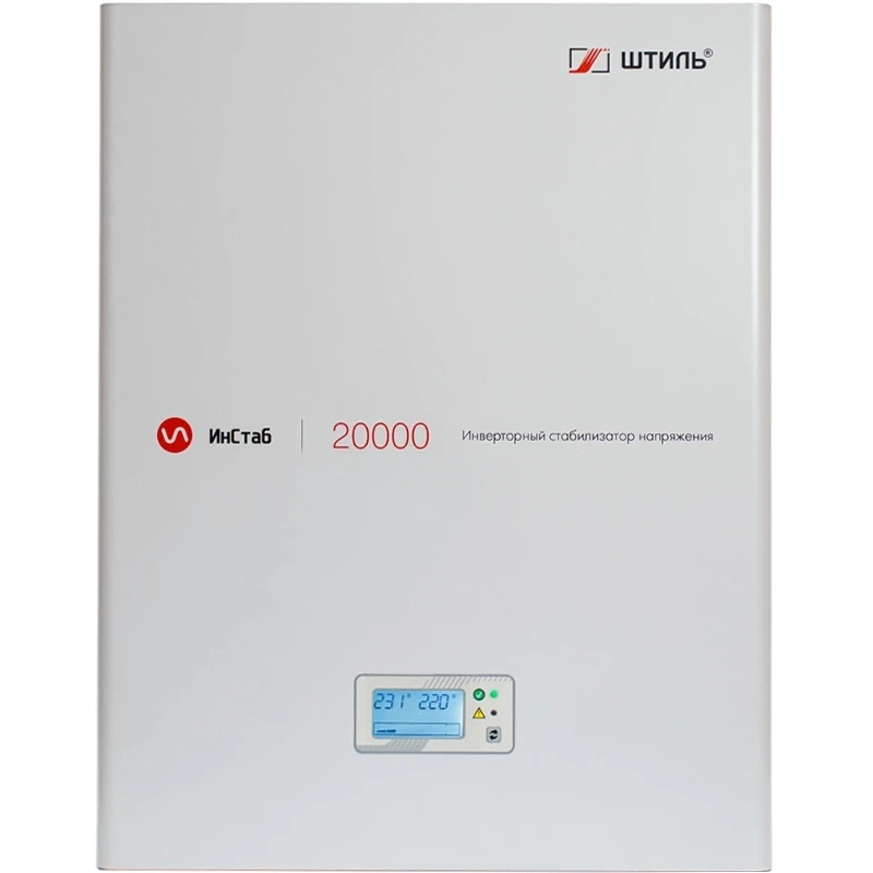 Штиль ИнСтаб IS20000 однофазный стабилизатор переменного напряжения IS20000